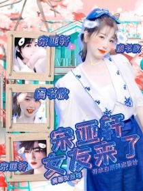 83939老镖客城